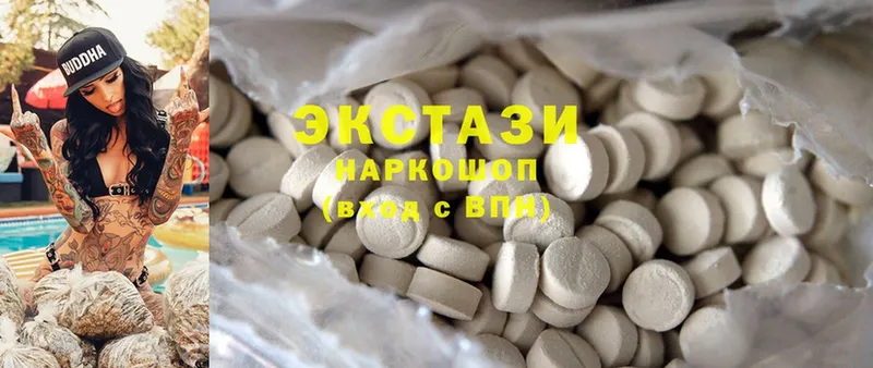 хочу   Кольчугино  Ecstasy ешки 